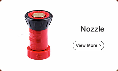 Nozzle