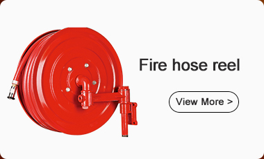 Fire hose reel