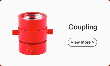 coupling